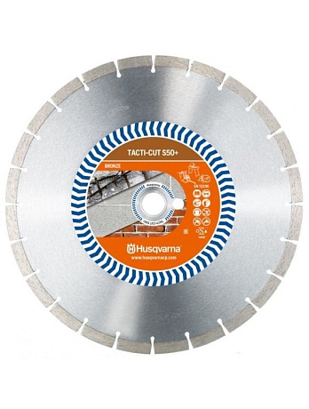 Диск алмазный 400х25,4/20 TACTI-CUT S50+ (бетон, армированный бетон) HUSQVARNA